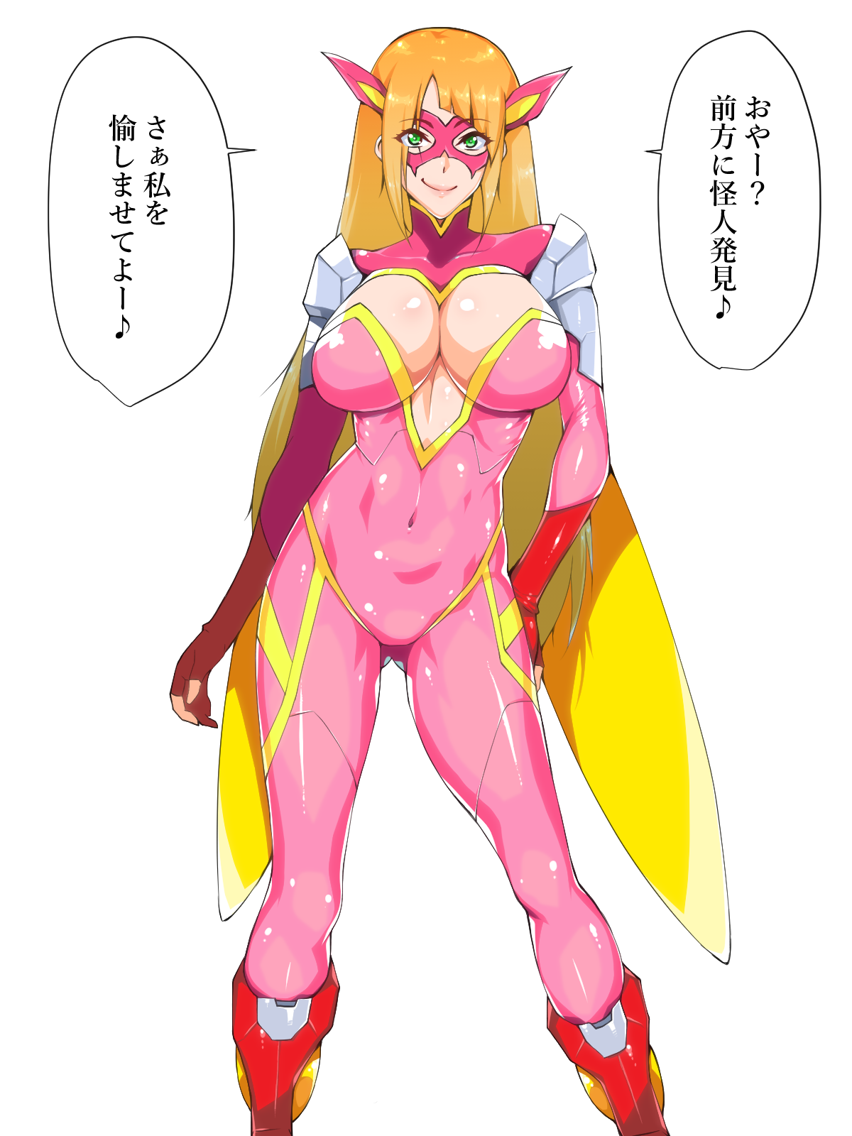 Himitsu Kessha Belle Gray ~VR Joushiki Henkan Akuochi Kaijin-ka~ page 8 full