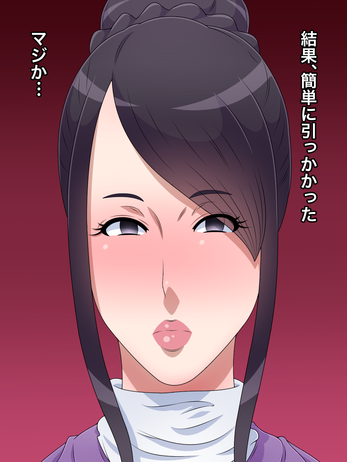 Bijin dakedo Kibishii Kyouiku Mama no Hahaoya ni Saimin o Kaketara Isshun de Juujun na Nikubenki ni Natta page 3 full