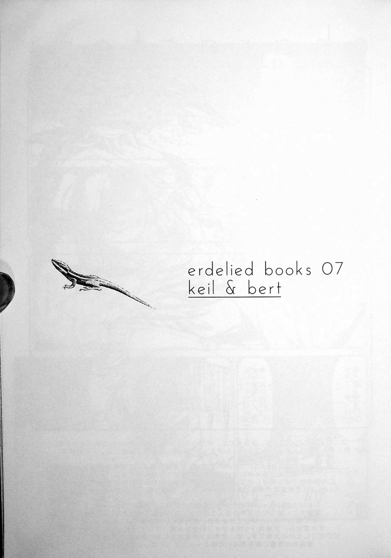 erdelied books 07 keil &amp; bert page 2 full