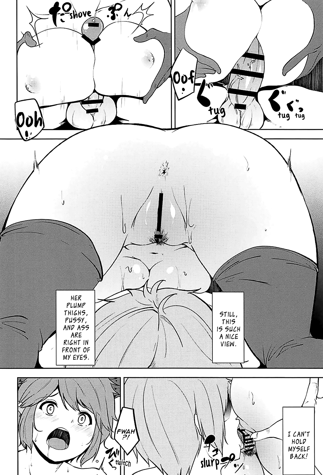 Sturm-dono to Sashite Asobou!! | Let's Thrust and Play With Sturm-Dono!! page 9 full