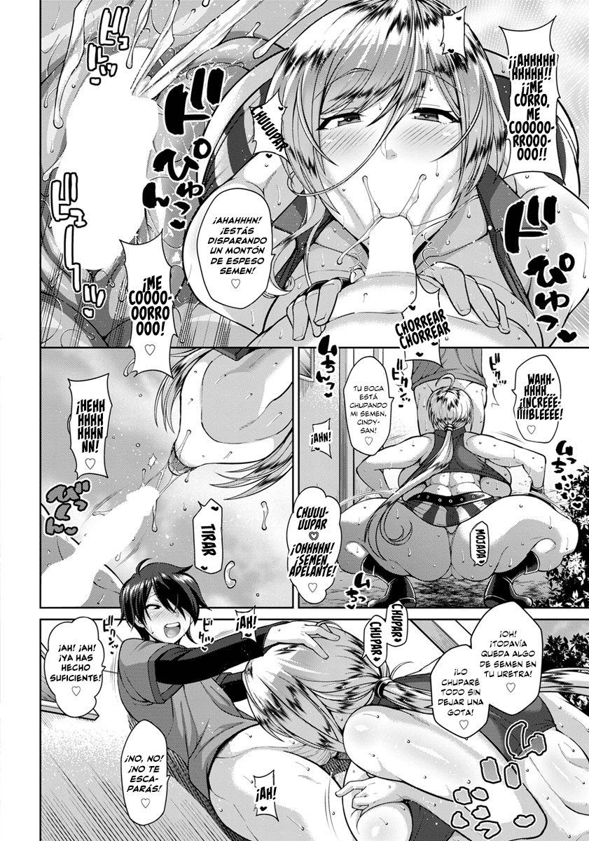 Kanojo no Kinpatsu Mama ga Sukebe Sugiru Ken | La Mamá Rubia de mi Novia es Demasiado Sexy! page 6 full