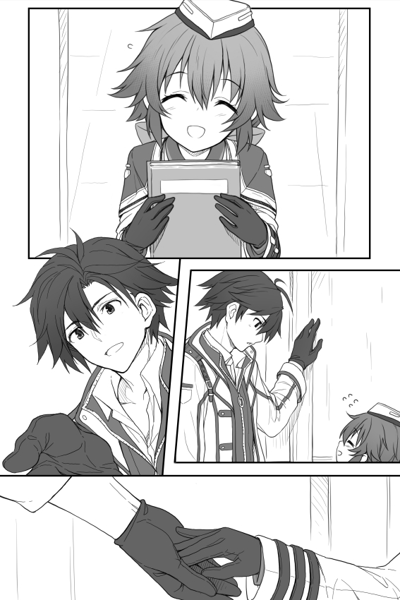 Mudai page 3 full