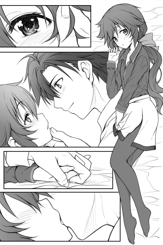 Mudai page 6 full