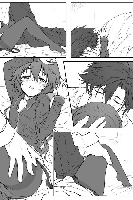 Mudai page 7 full