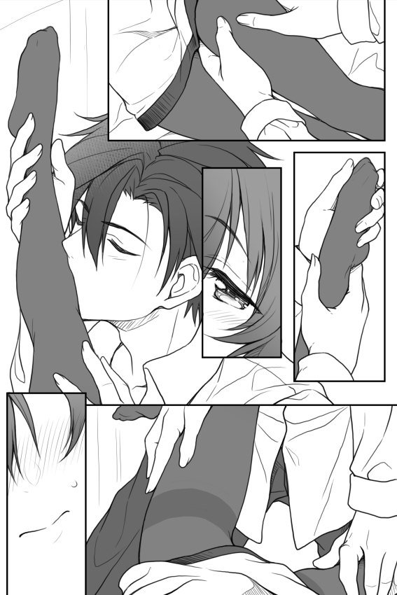 Mudai page 8 full