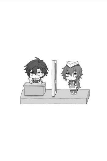 Mudai cover