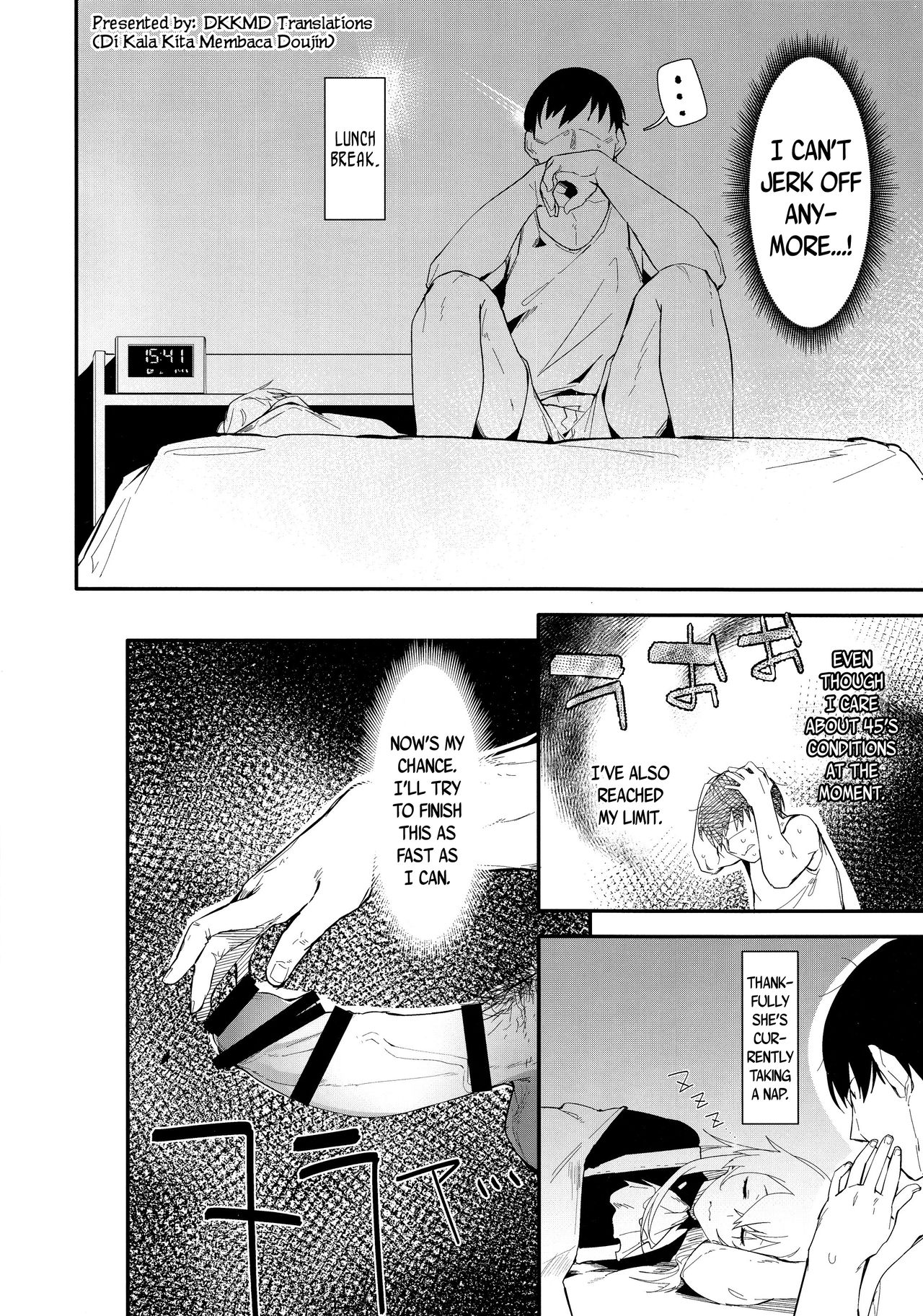 Youen ump45-nee page 4 full