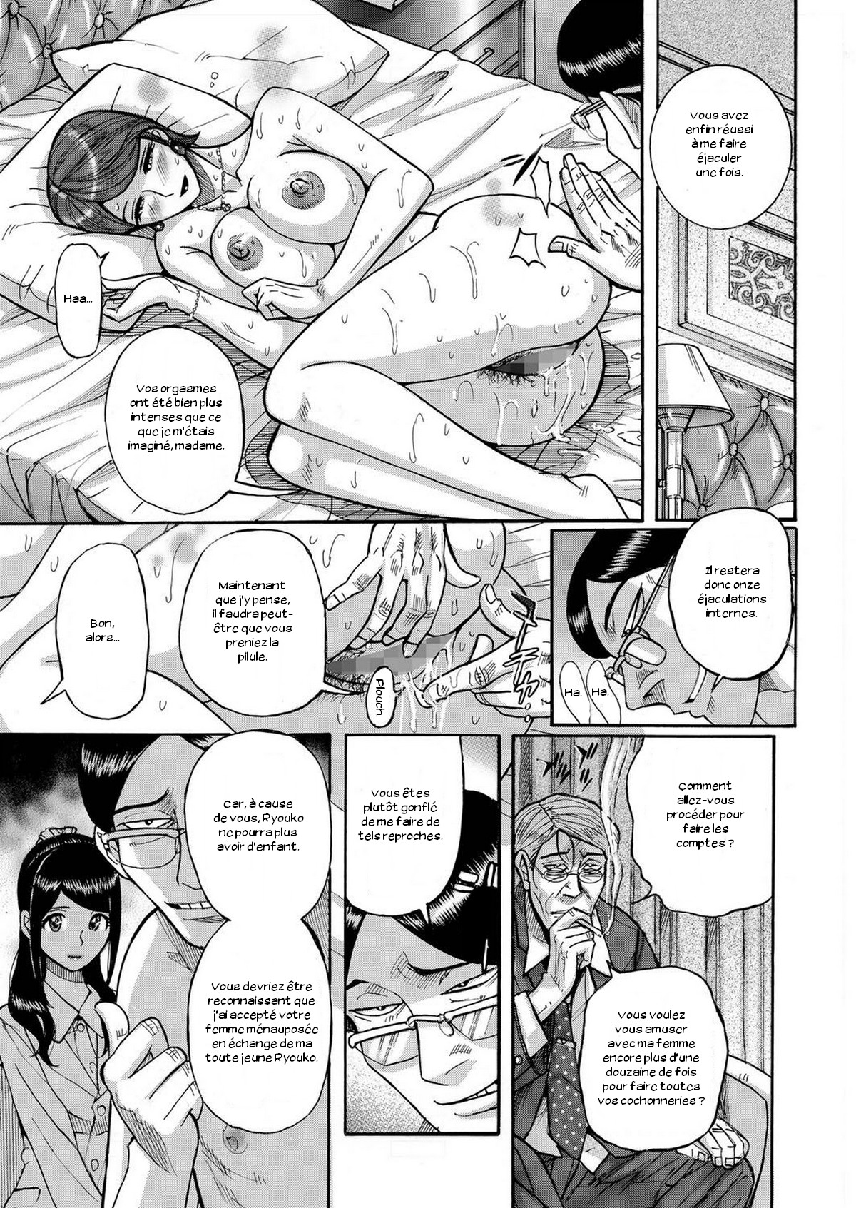 Zettai Fukujuu Keiyaku Bai Gaeshi Sareta Jukuzuma page 9 full
