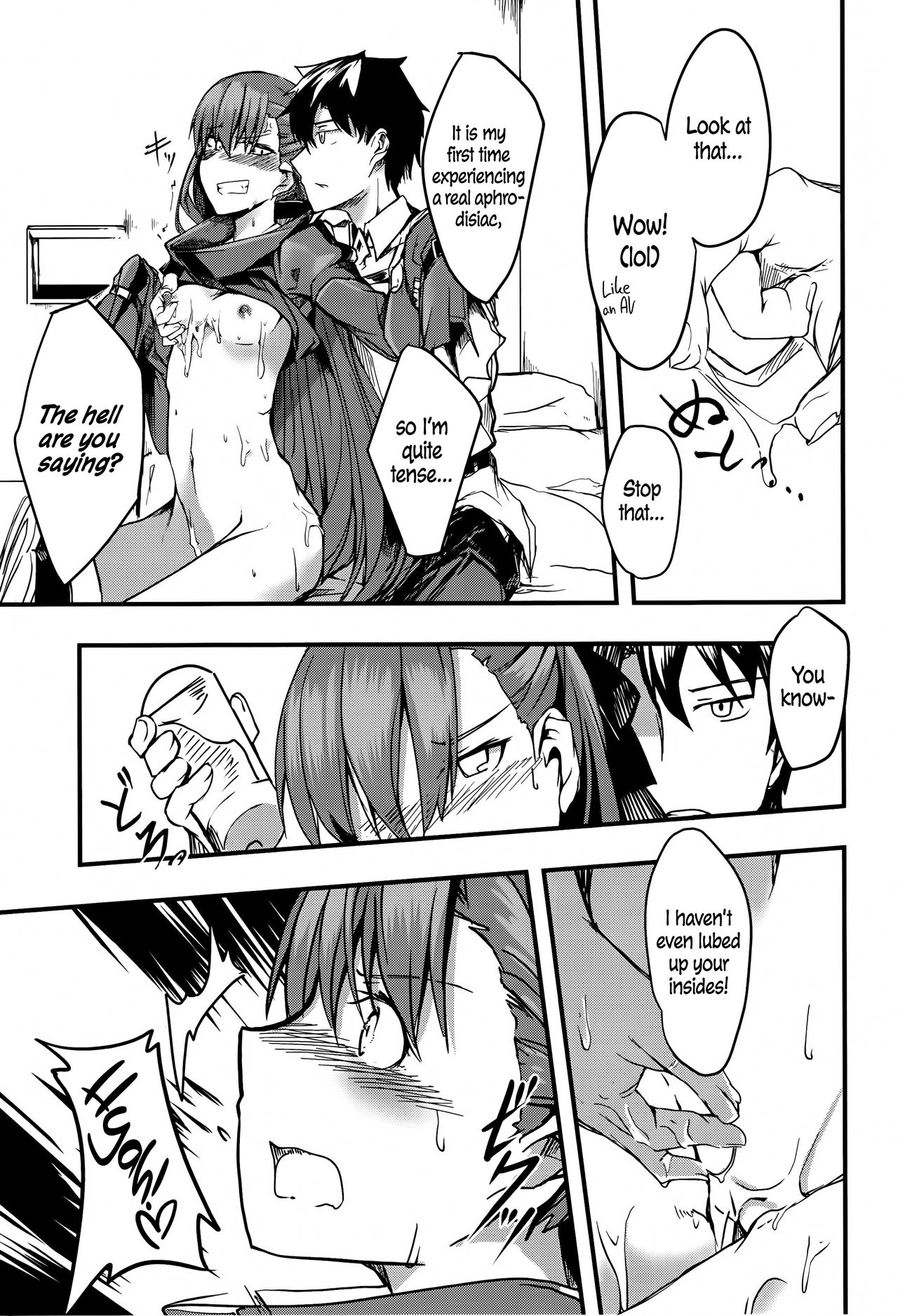Koigokoro Meltdown page 10 full