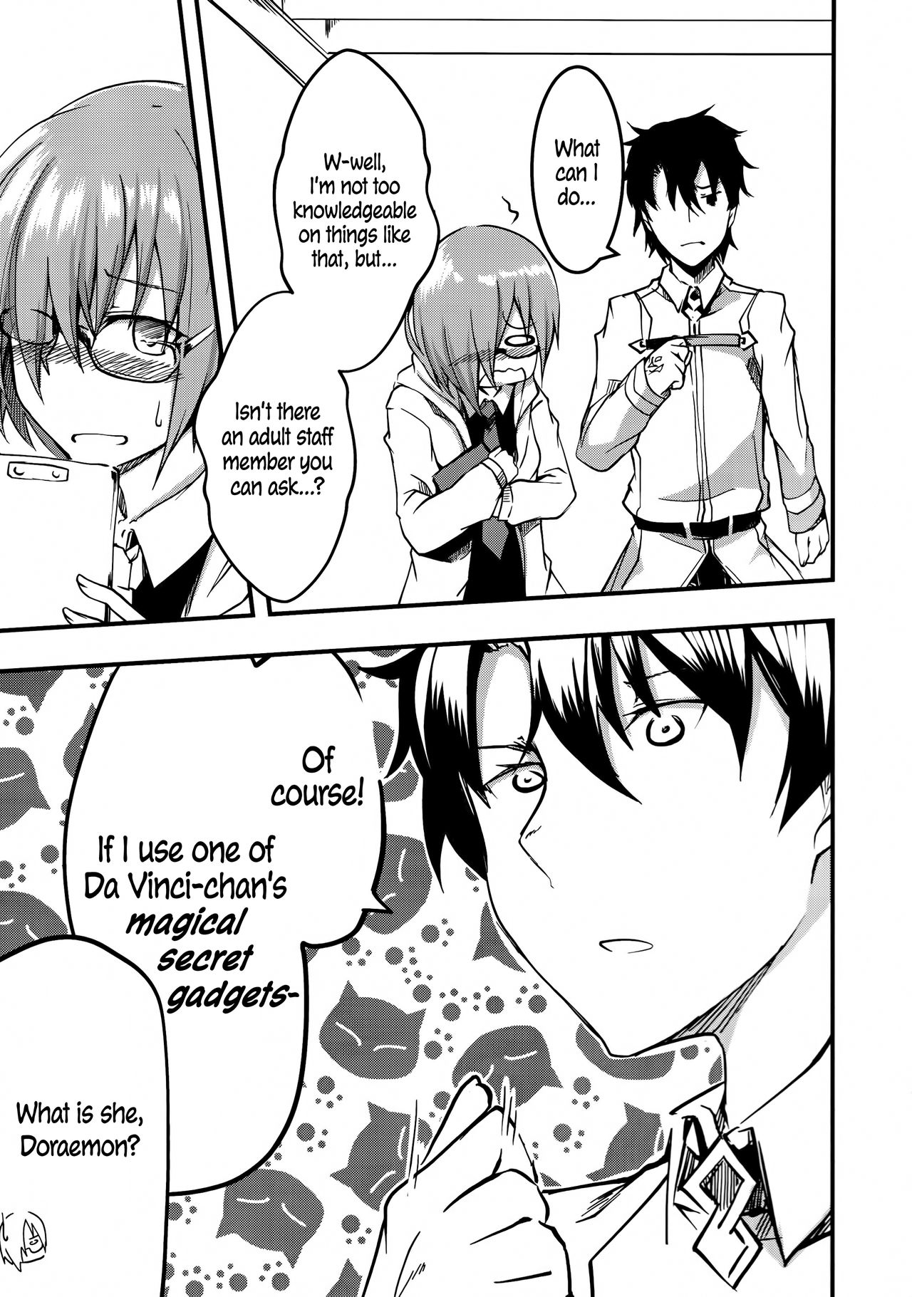 Koigokoro Meltdown page 4 full