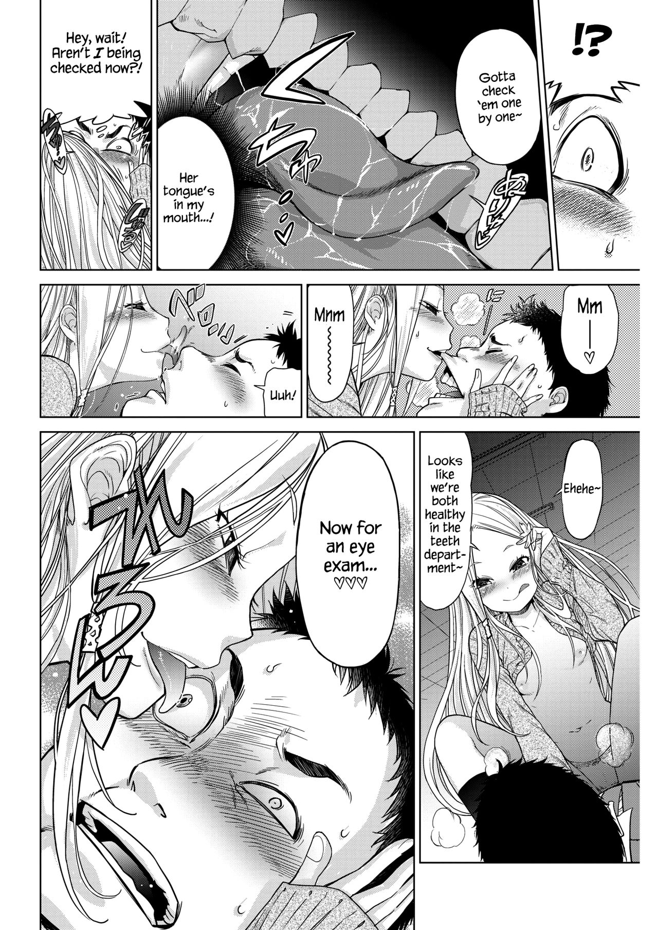 Body Check! page 8 full