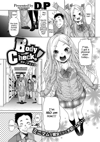 Body Check! cover
