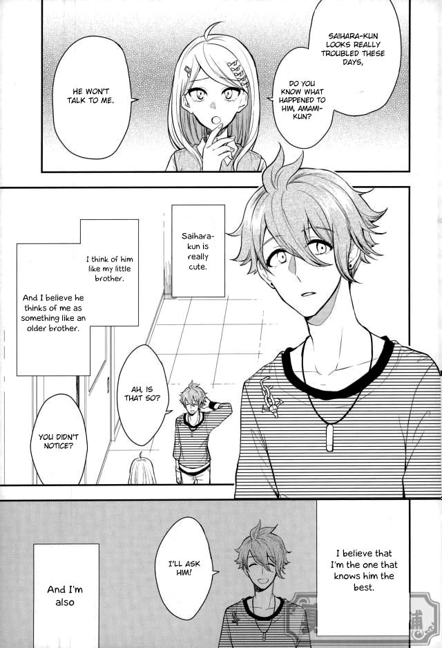 Pretty Little Baby page 2 full