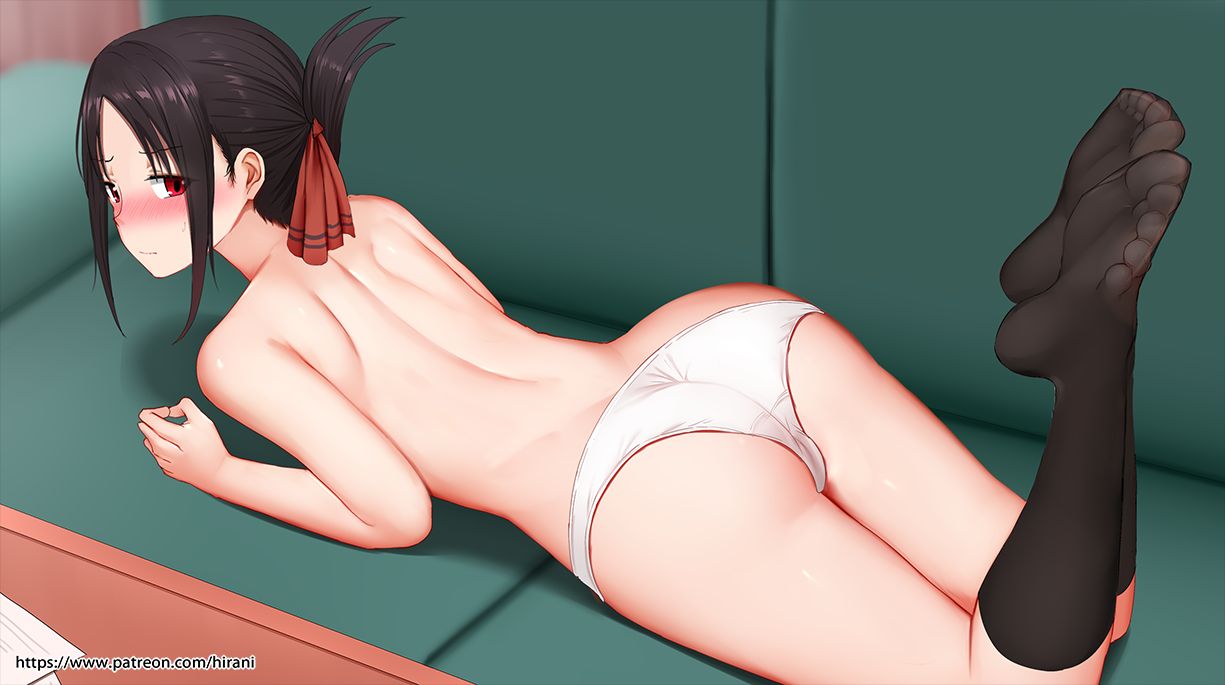 Shinomiya Kaguya page 3 full
