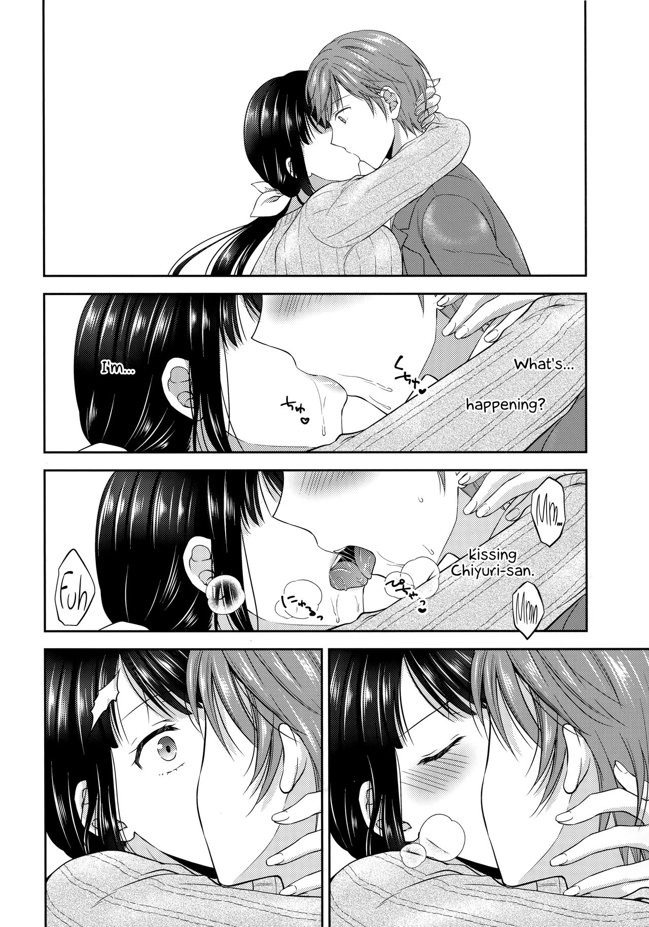 Futanari Miboujin Gitei Kanraku page 9 full