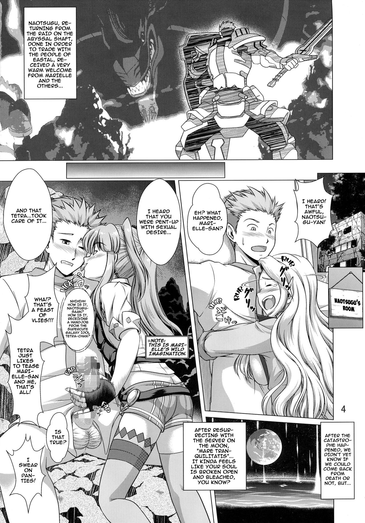 LOGHORA no Hon 2 Copyshi toka Matomete Mita Hon | Log Hora Book 2 Book Compilation of Magazine Copies and Such page 4 full