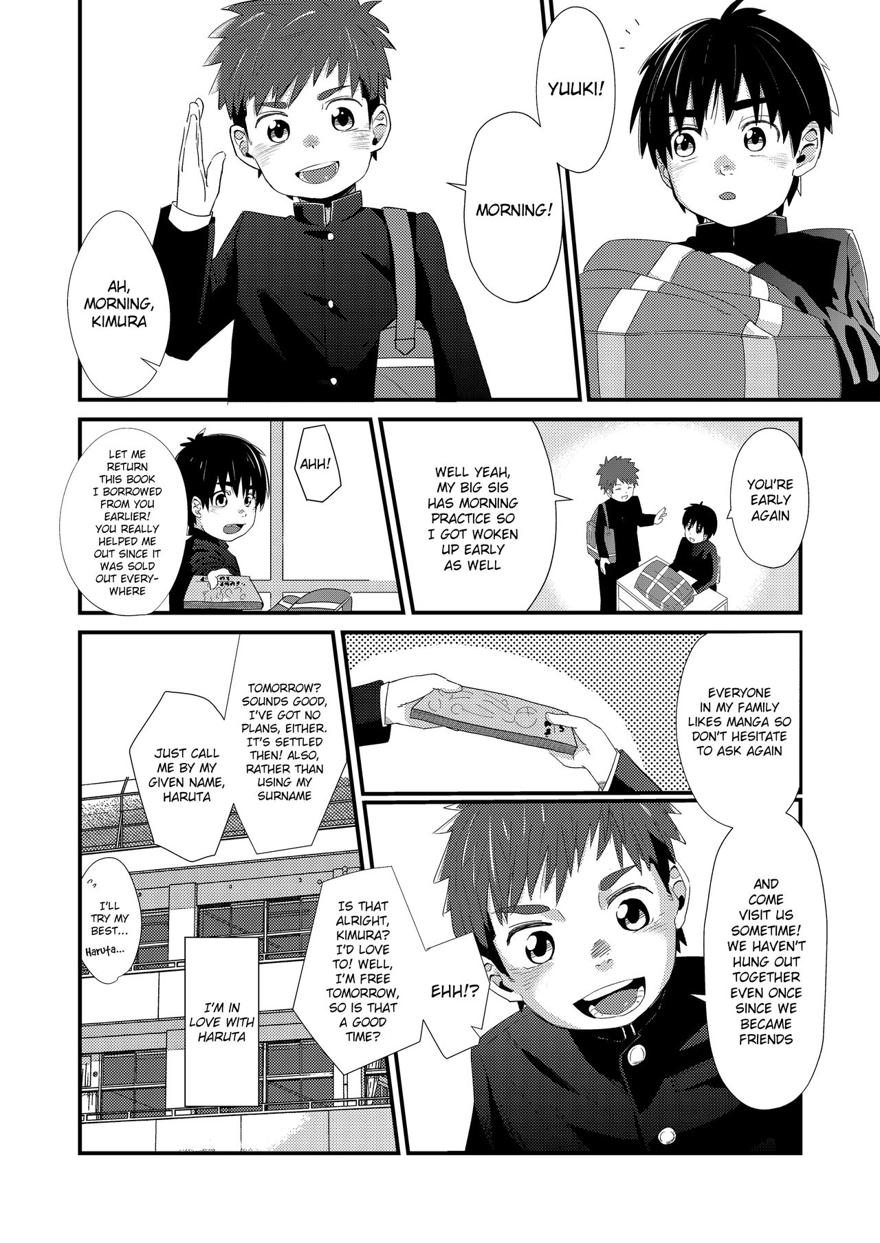 Doukyuusei to Otomari | Sleepover with a Classmate page 6 full