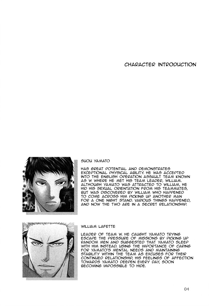 BORDER SIDE STORY Kodou page 7 full