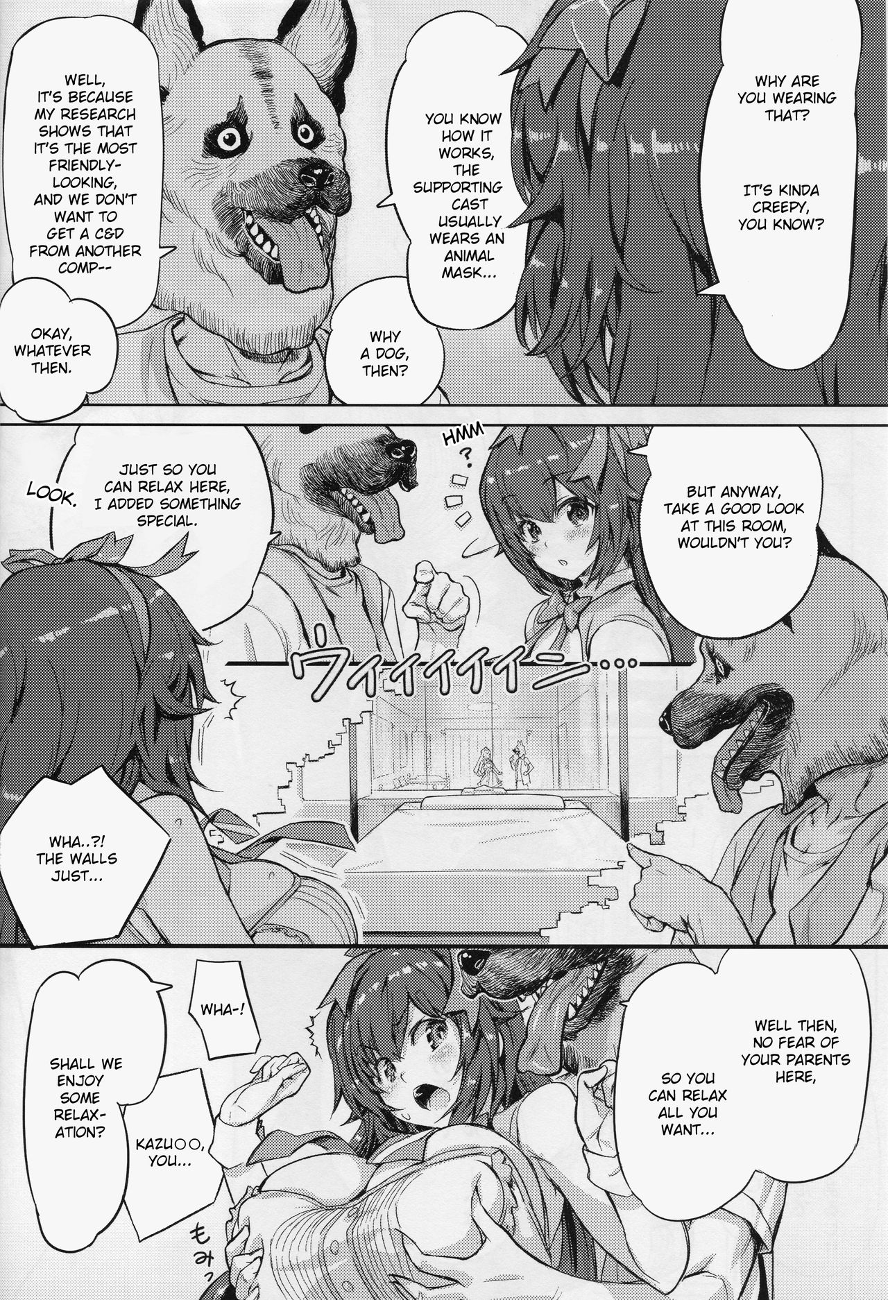 Otanoshimi YUA ROOM page 3 full