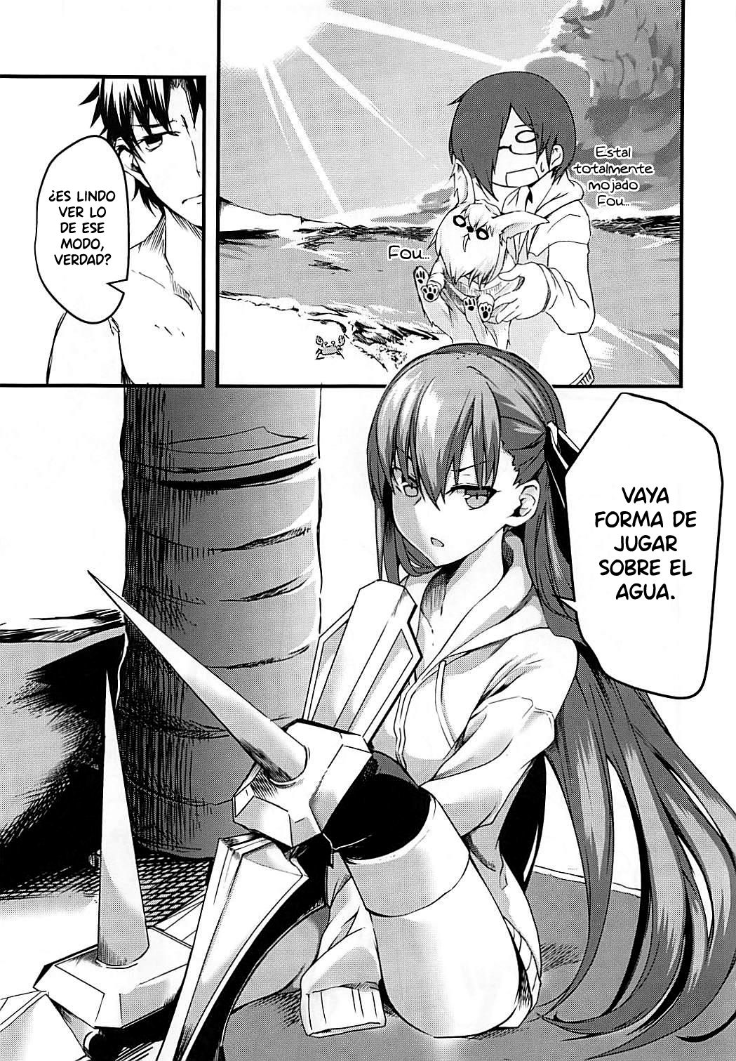 Melt ga Mizugi ni Kigaetara. page 4 full