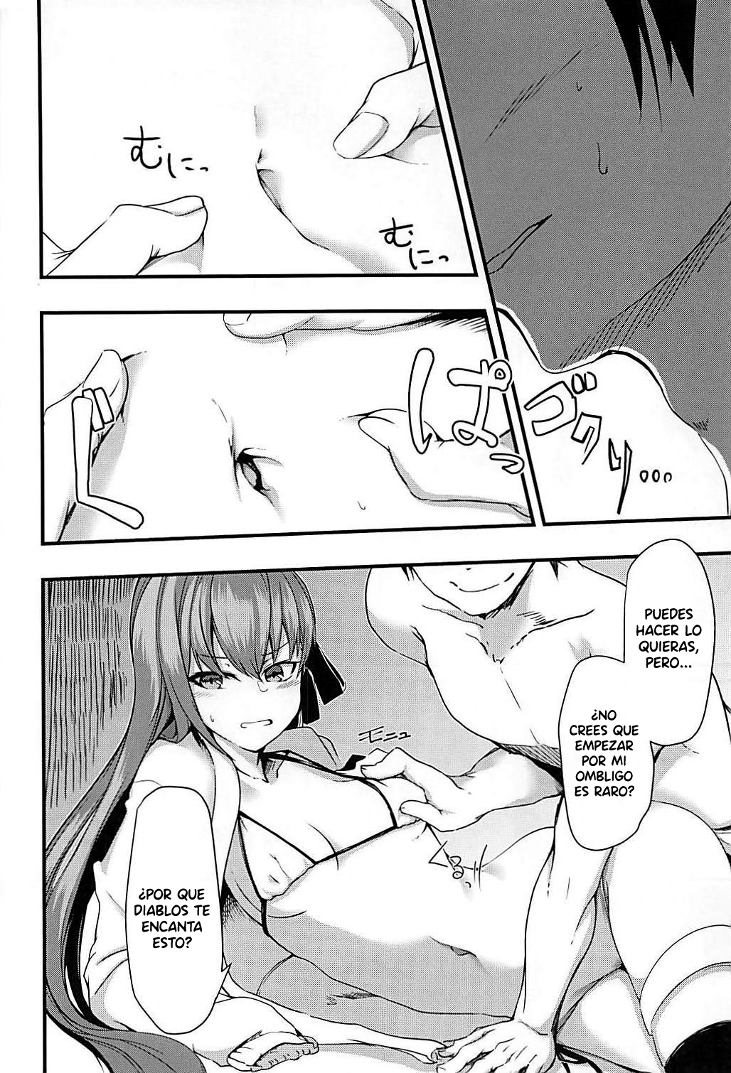 Melt ga Mizugi ni Kigaetara. page 9 full