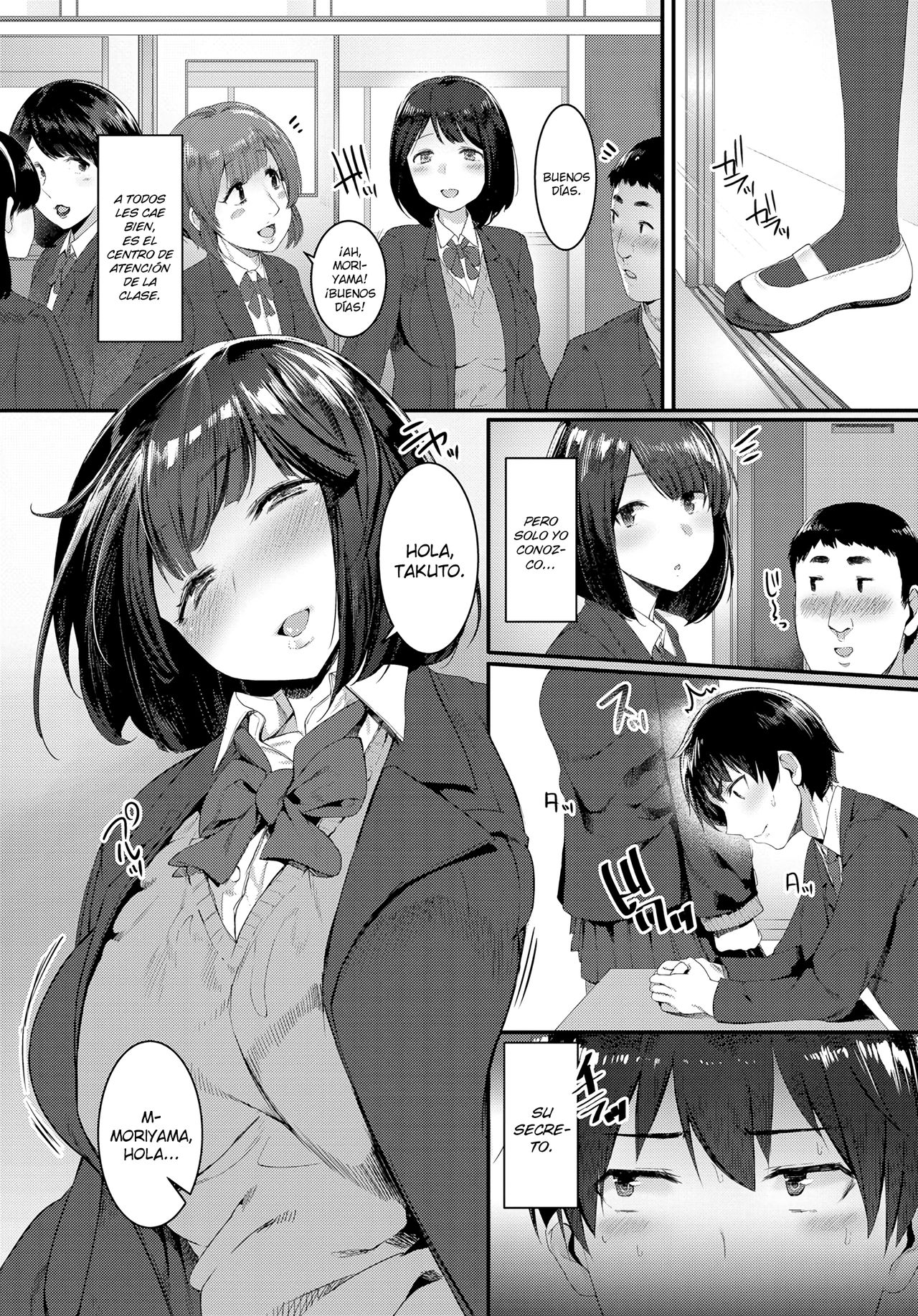 Boku no Kanojo wa Dohentai | Mi Novia es una Super Pervertida page 2 full