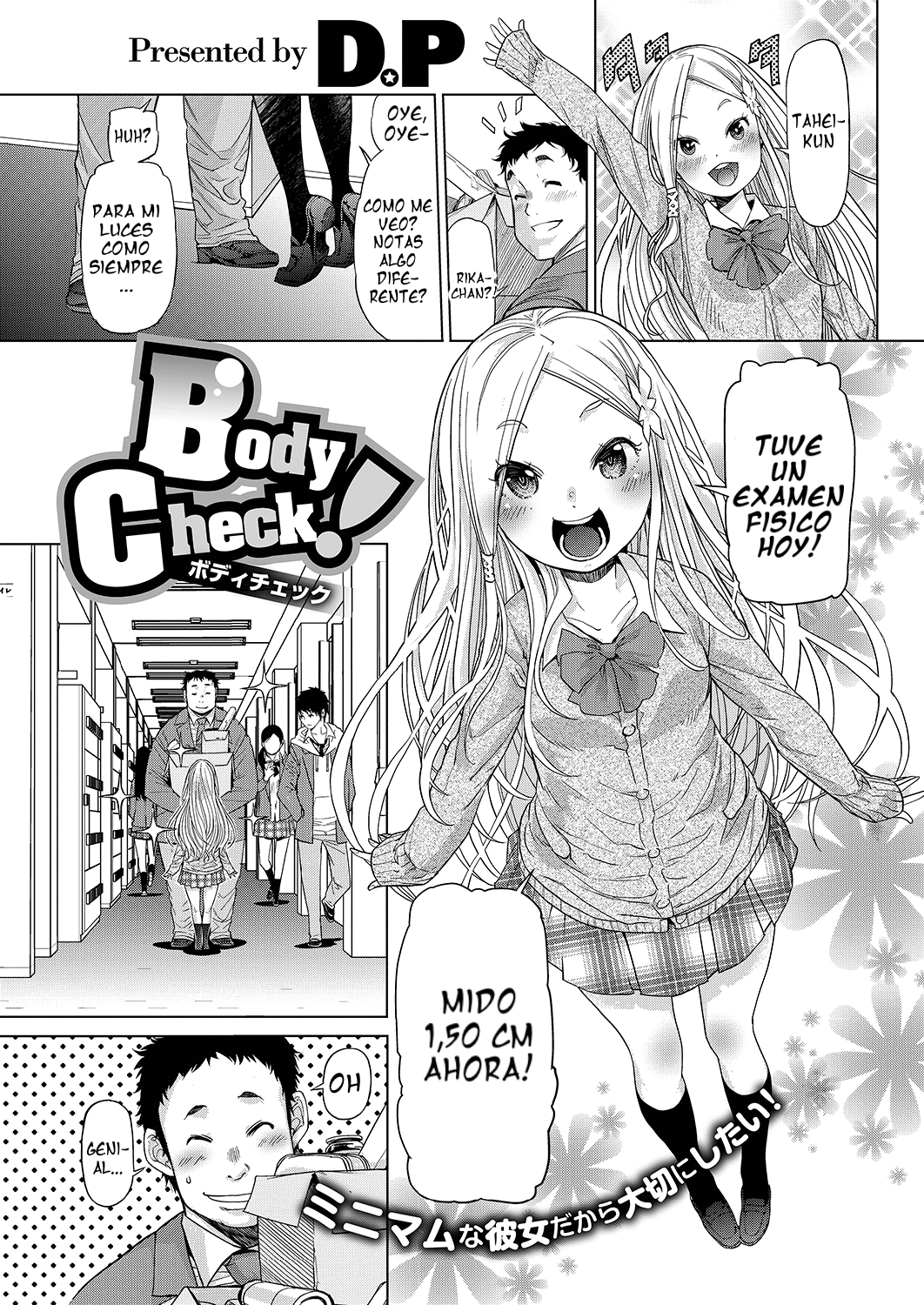 Body Check! page 1 full