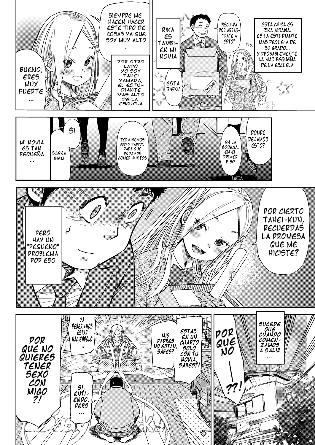 Body Check! page 2 full