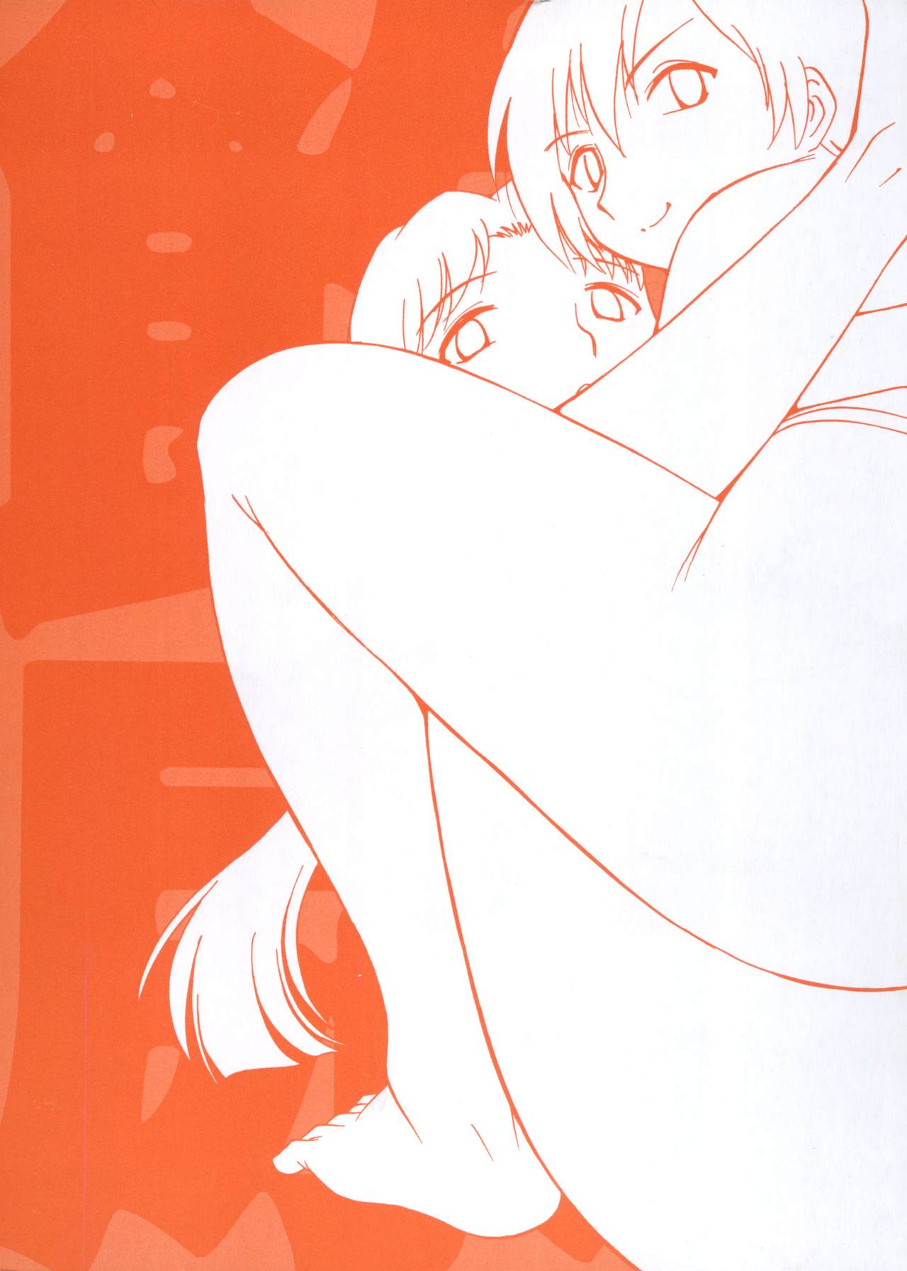 Innyou Megami 1 page 4 full