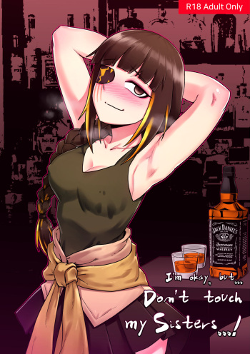 M16 COMIC cover