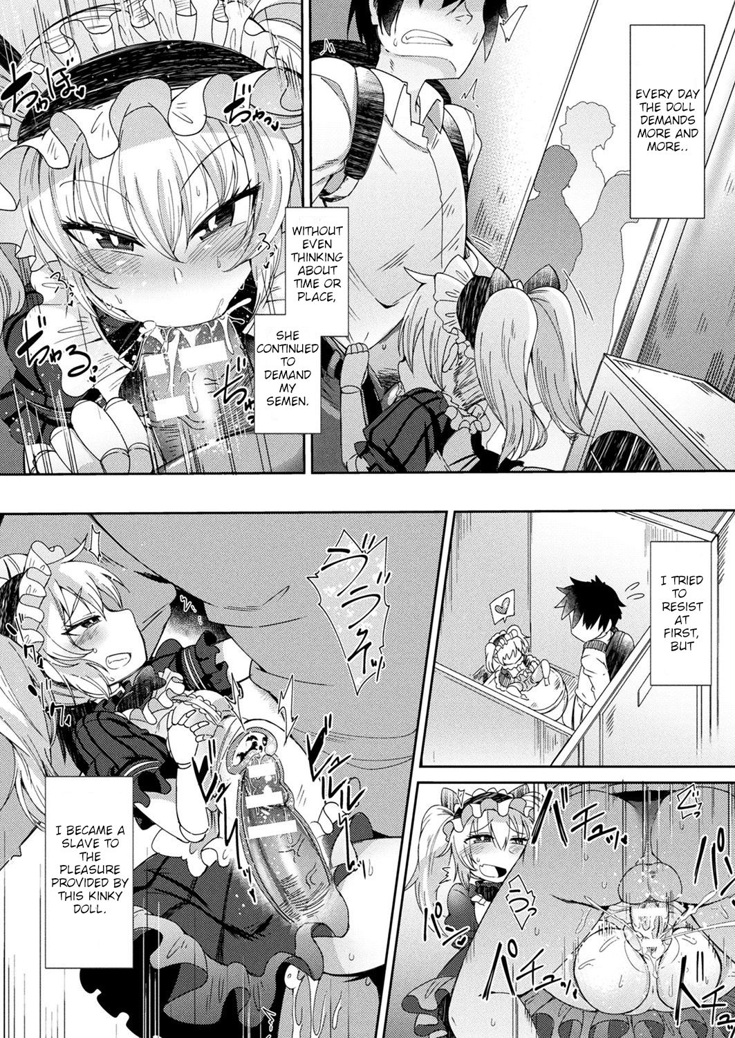 Ningyou no Kura | The Doll Warehouse page 10 full