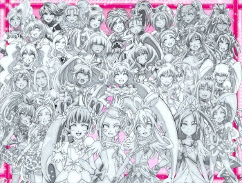 Petrification Manip Collection 3 cover