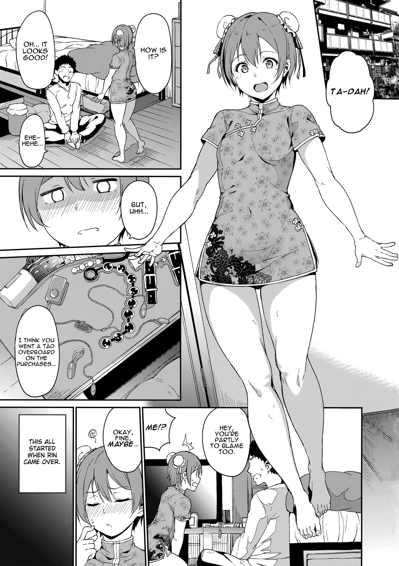 Hoshizora Unline + C95 Omake Hon page 2 full