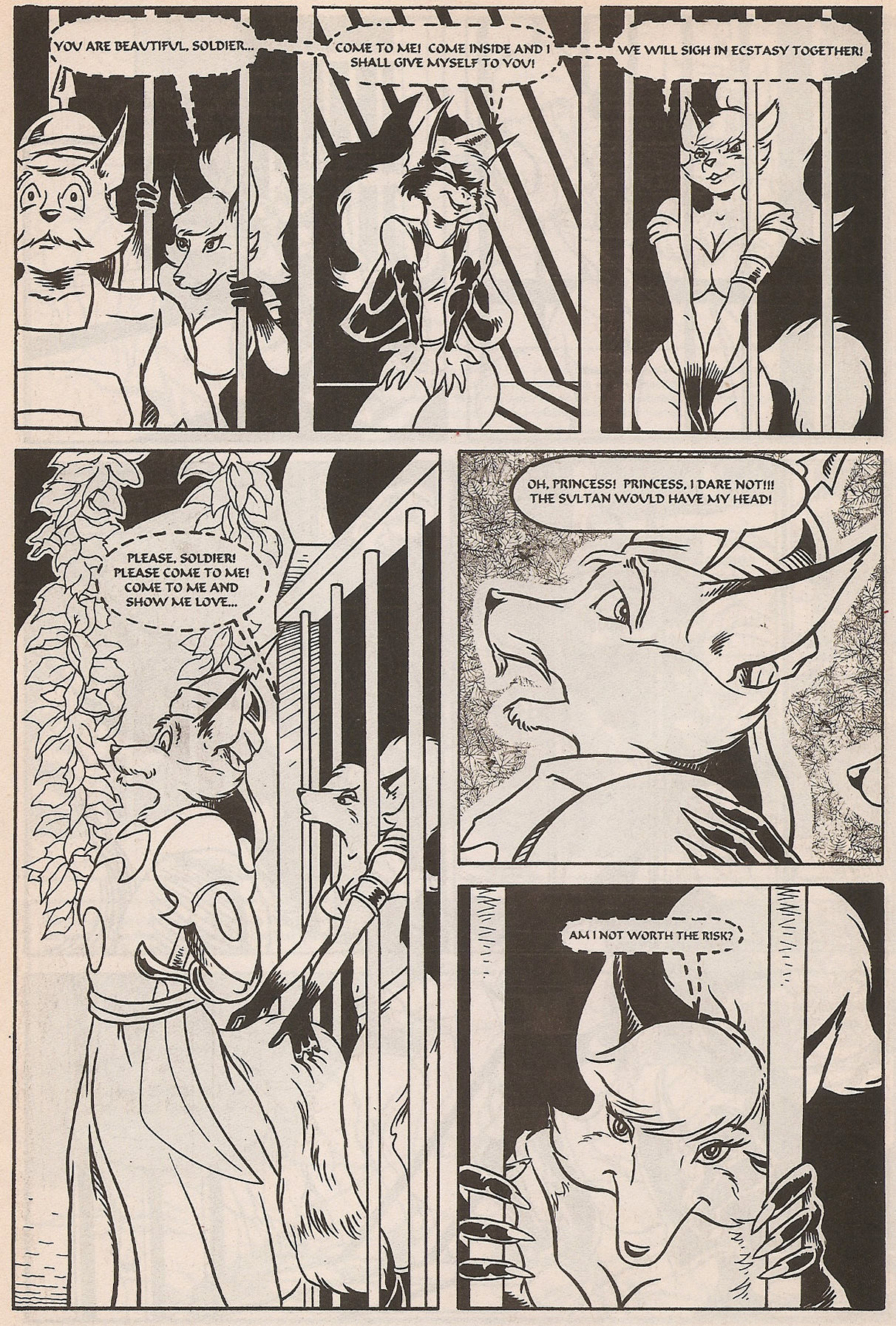 Princes Karanam and the Djinn of the Green Jug page 5 full