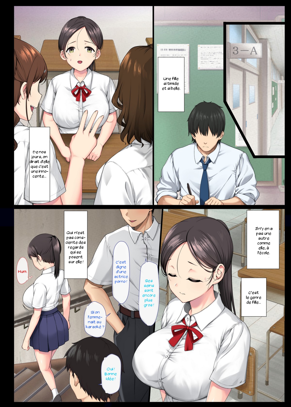 InCha Bishoujo wa, Tannin ni Okasarete mo Ikimakuru page 4 full