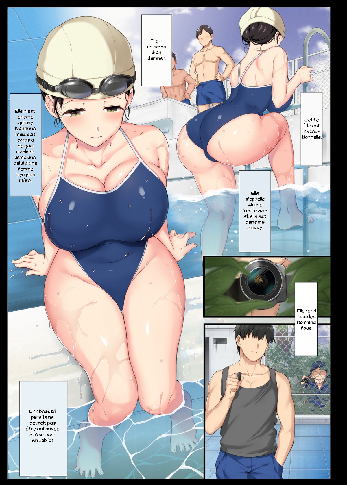 InCha Bishoujo wa, Tannin ni Okasarete mo Ikimakuru page 5 full