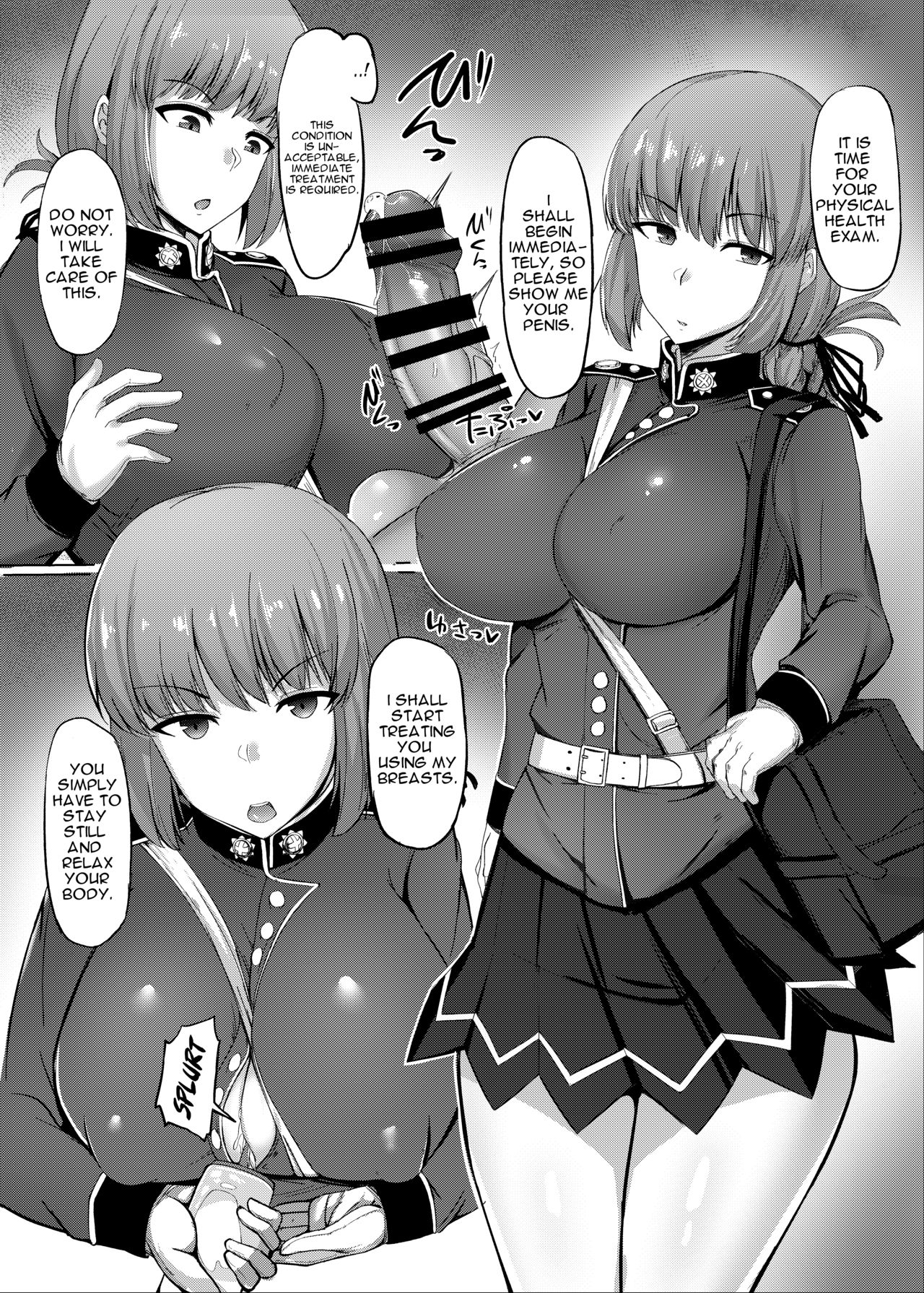 Chaldea Kyounyuu Seikatsu page 8 full