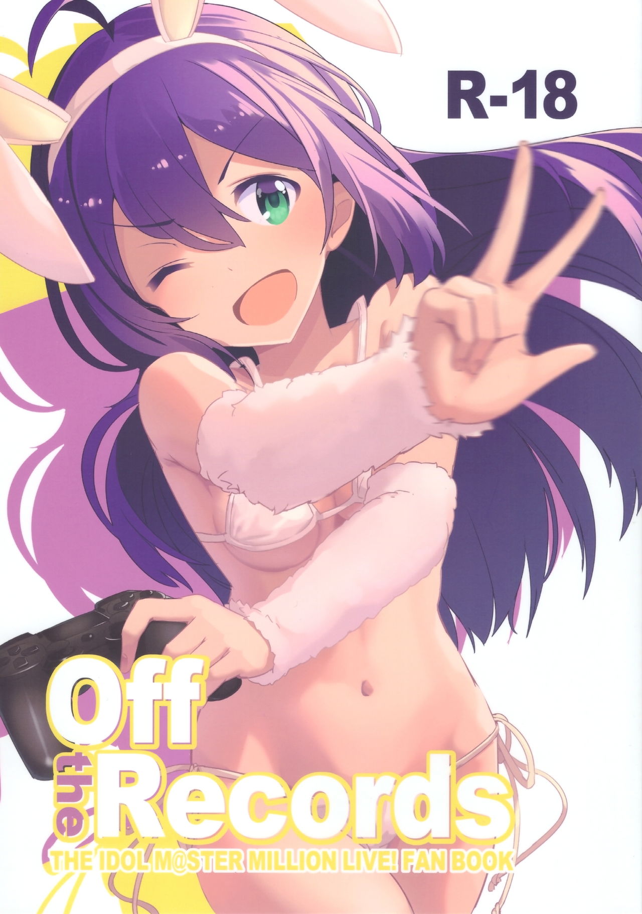 Off the Records page 1 full