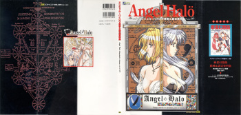 Angel Halo Original illustration Artbook cover
