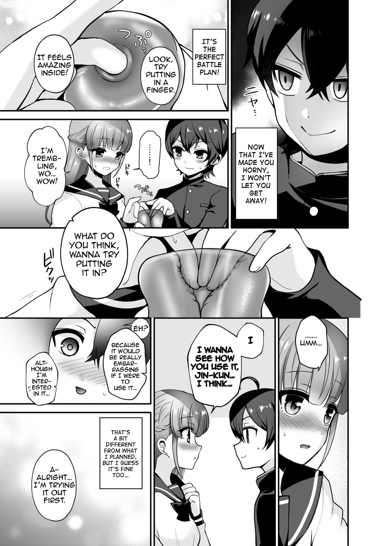 Muttsuri Sukebe na Futanari Kanojo o Onaho de Yuuwaku Suru | I tempted my reserved lewd futanari girlfriend with an onahole page 7 full