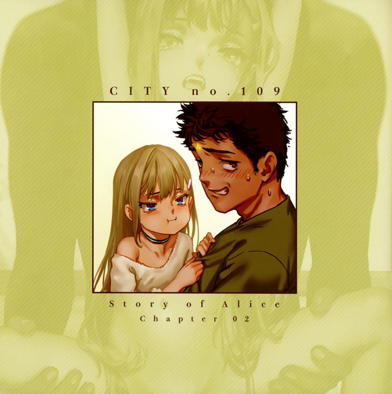 CITY no.109 Alice Hen Ha page 3 full