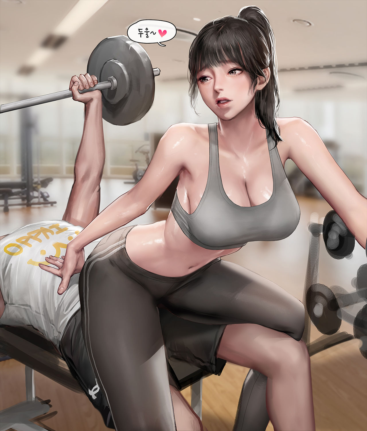 헬스녀 개인PT♥ page 3 full