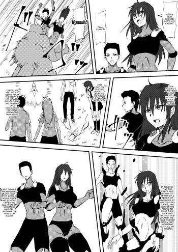 Kaibutsu ni Natta Kanojo | A Monster Girl Became My Girlfriend cover