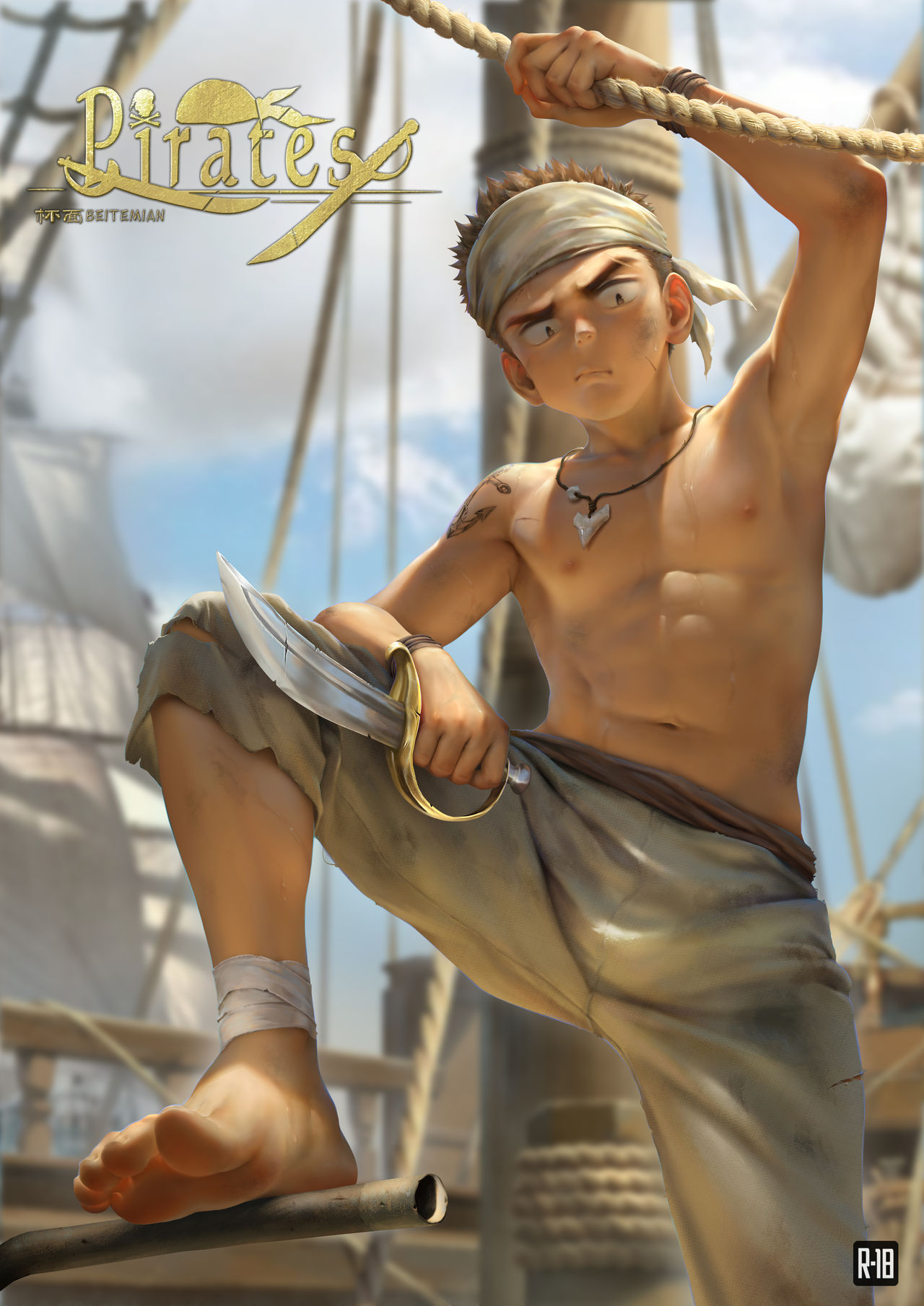 Pirates page 1 full