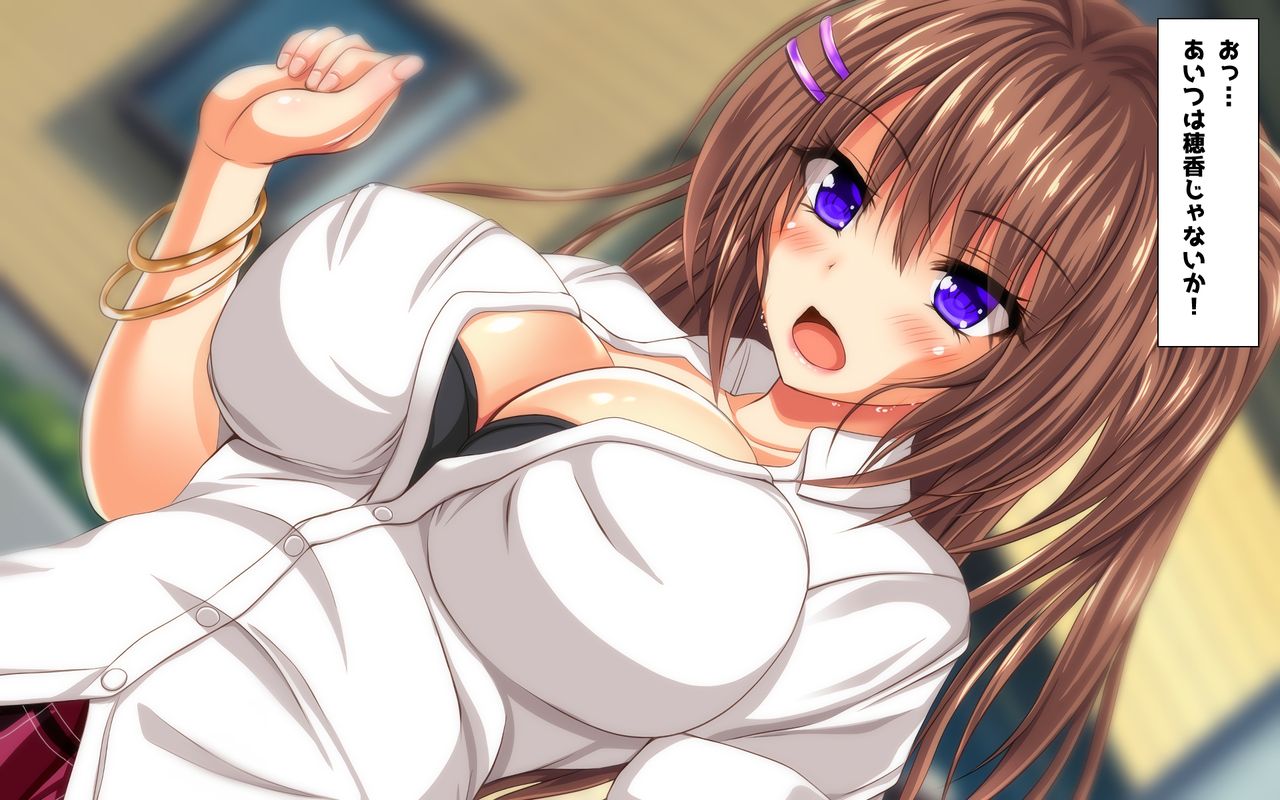 Kindan no Ero Smapho Saimin Yuuwaku Itazura Appli de Ecchi Shihoudai! page 9 full
