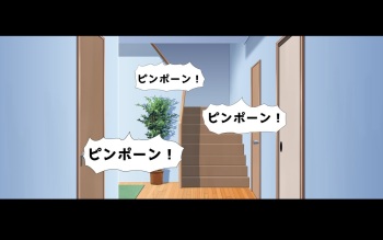 Kindan no Ero Smapho Saimin Yuuwaku Itazura Appli de Ecchi Shihoudai! cover