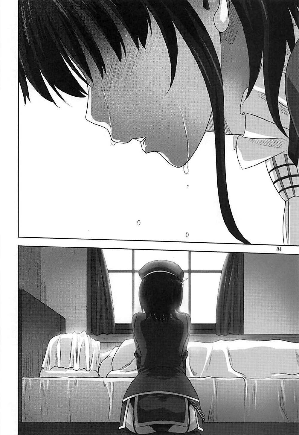 Kanmusu to Issho -Atago &amp; Takao Hen- page 3 full