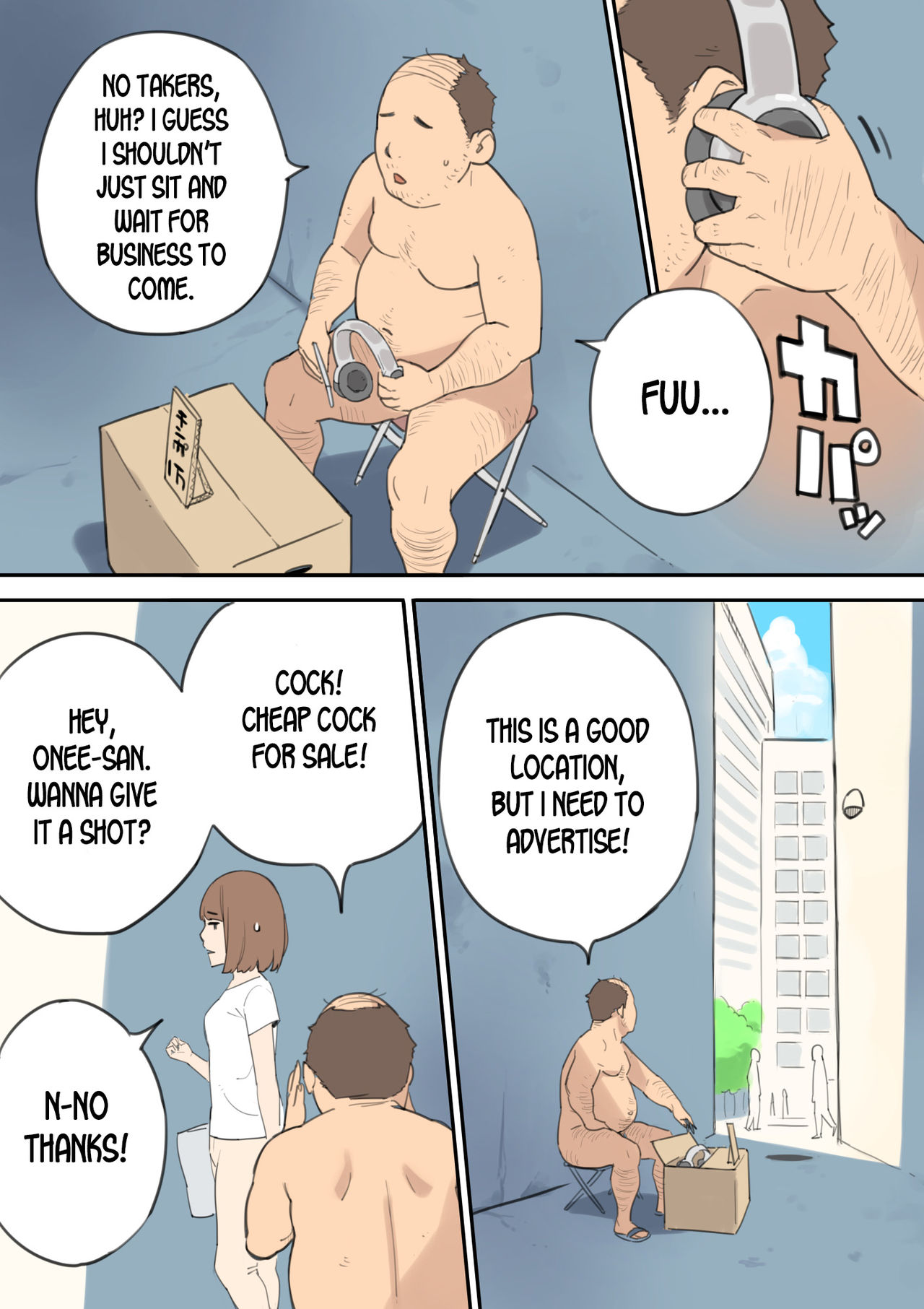 Chinpo Uri no Ossan page 5 full