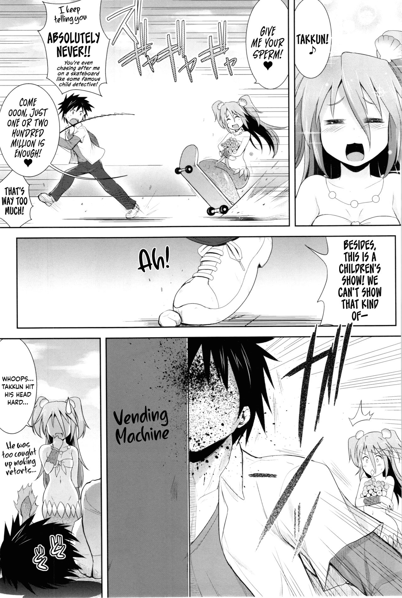 Setouchi no Muromi-san page 7 full