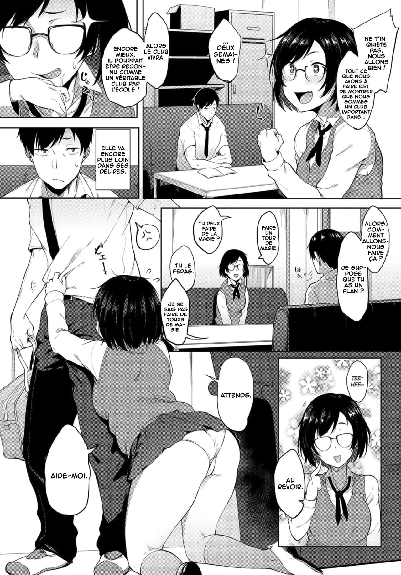 Saimin Gokko | Hypno Play! page 2 full